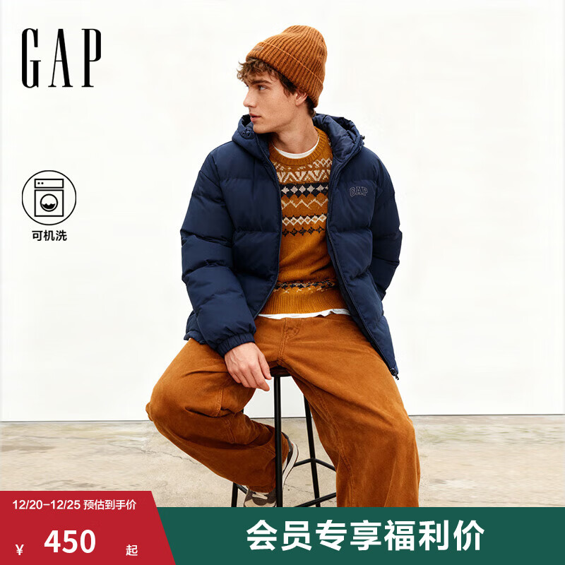 盖璞Gap男装2025秋季新款logo宽松连帽泡芙羽绒服百搭简约外套 海军蓝 XL (180/100A)亚洲尺码 【偏大，建议拍小一码】