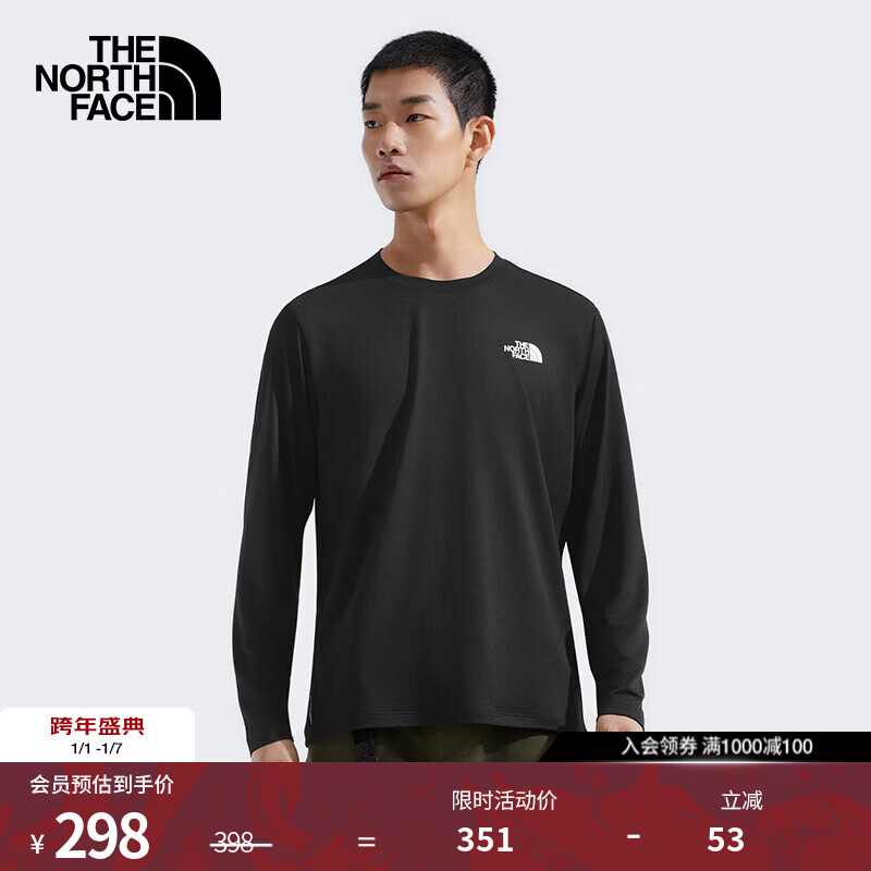 北面（The North Face）长袖T恤男24/7速干衣运动户外吸湿排汗透气25秋冬新品|8DG5 JK3/宇宙黑 M/170