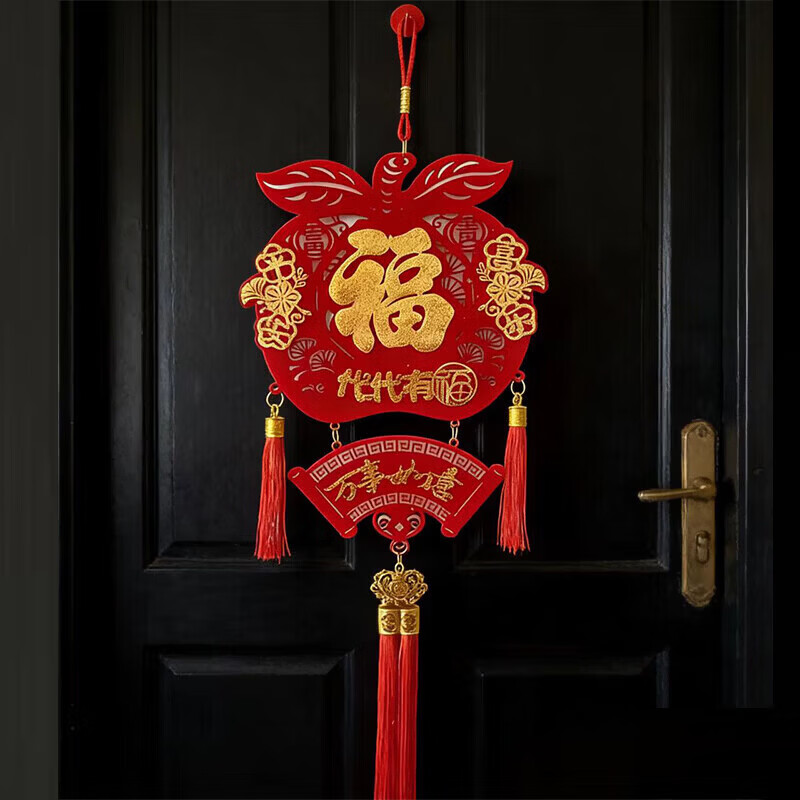 德尔.默克（Delmerk）磁吸对联2026马年春联过年福字挂件门贴布置装饰用品新年礼物 马到成功【磁吸+点胶四件套】1套