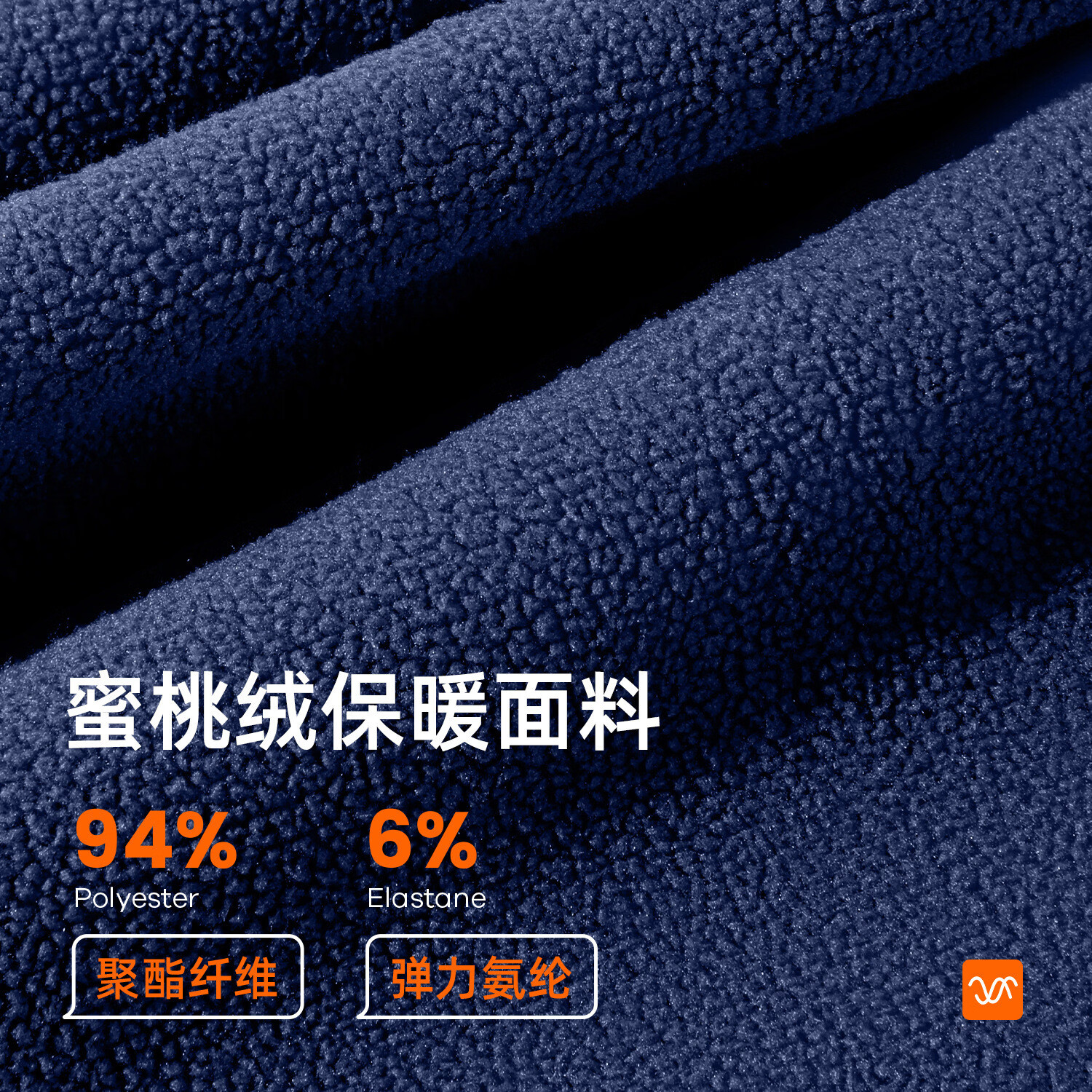 VICTORIATOURIST瑜伽外套女加绒上衣秋冬季新款加厚保暖瑜伽服运动外套跑步健身服 乳白色 S