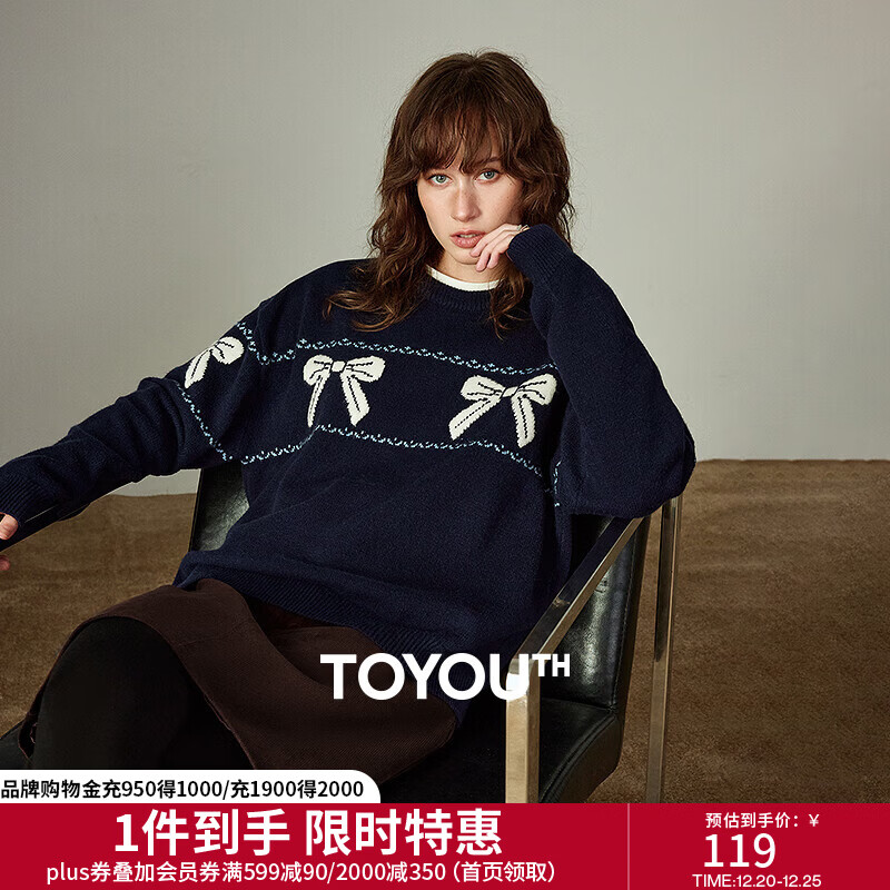 初语毛衣女2025冬季新款蝴蝶结提花复古减龄圆领微宽松保暖上衣 藏青色 M