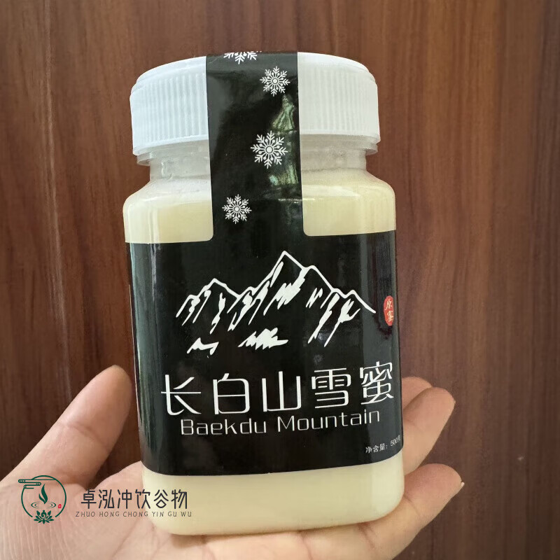 美意颂东北长白山椴树雪蜜结晶白蜜冲饮老人蜂蜜 长白山椴树雪蜜一斤