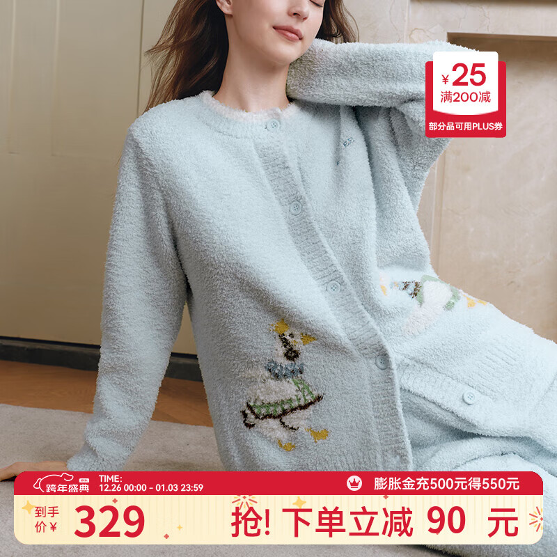 嫚熙（EMXEE）新品幸运鹅秋冬牛油果半边绒月子服加绒产妇哺乳孕妇睡衣家居服 幸运鹅-蓝色（有调节带） L