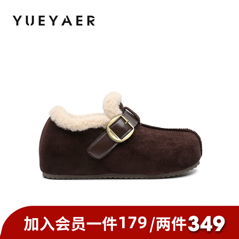 月芽儿加绒雪地靴2025新款冬季复古休闲勃肯鞋猫跟加厚织物鞋 绒里棕色03T 34