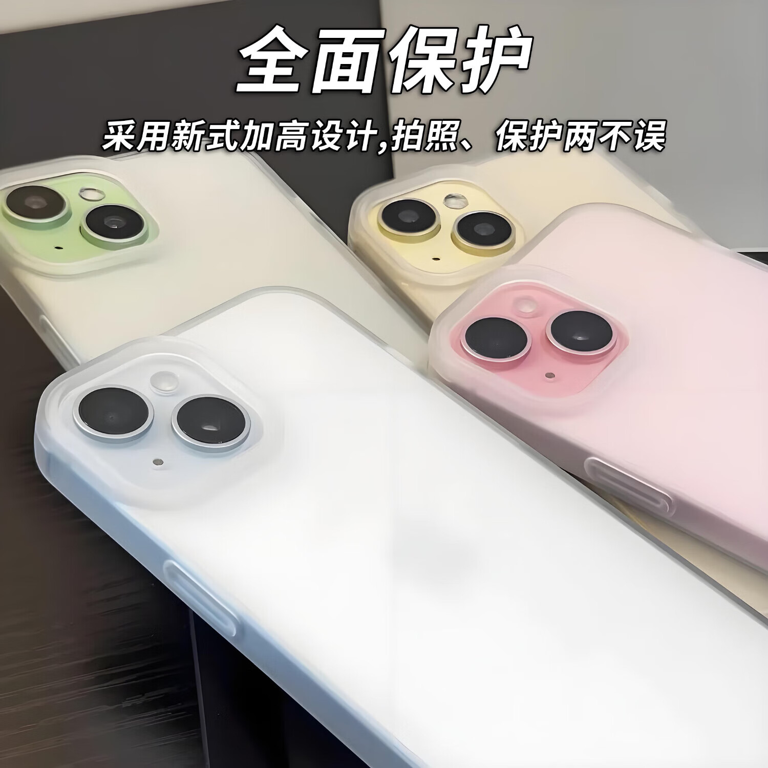 棵哆仕【甄选】苹果17promax手机壳iphone16/15/14/13/12/11套plus透明air超薄磨砂软硅胶全包防摔简约高 【透黑+钢化膜】超薄磨砂丨细腻手感丨防指纹 iPhone 16 Pro 棵哆仕【甄选】苹果17promax手机壳iphone16/15/14/13/12/11套plus透明air超薄磨砂软硅胶全包防摔简约高 【透黑+钢化膜】超薄磨砂丨细腻手感丨防指纹 iPhone 16 Pro