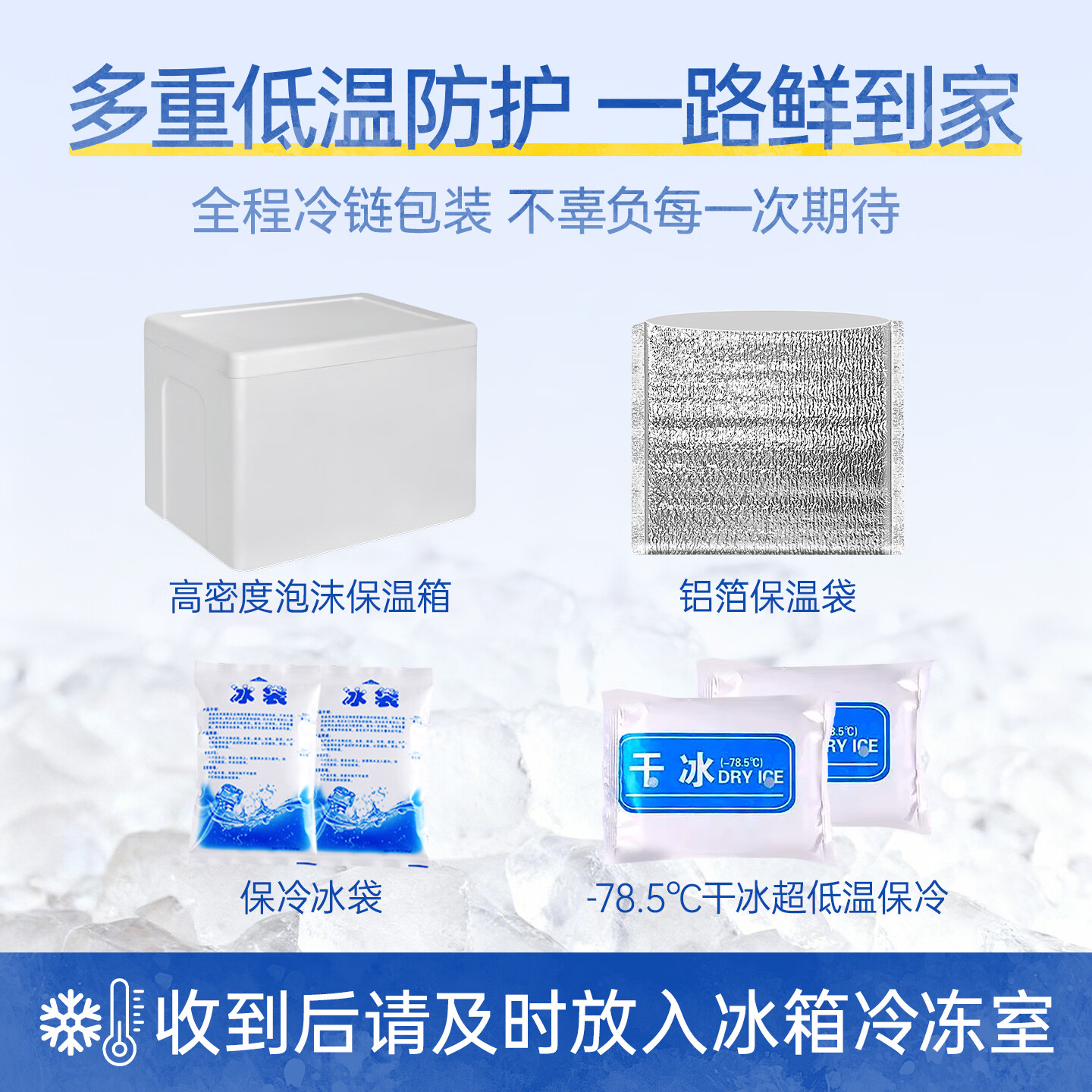 喜德农泰国金枕树熟冻榴莲肉液氮锁鲜榴莲香甜软糯250g/盒顺丰包邮 金枕冻榴莲肉250g*6盒