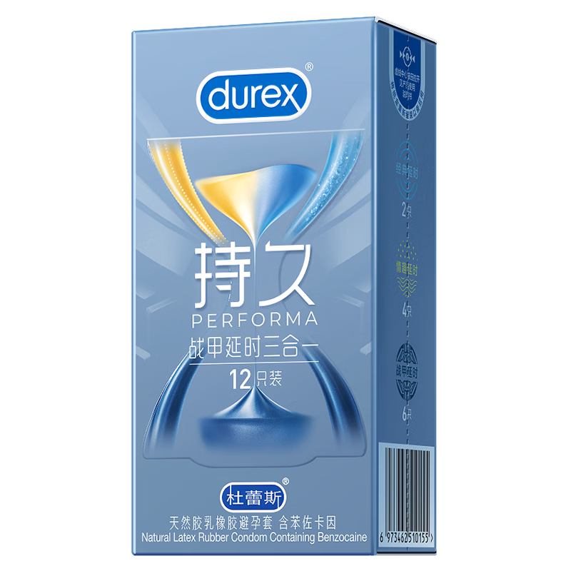 ���ڲ���������˹��durex����������ʱս������һ12ֻ*2���װ�ȫ����ר�ó־÷���й������ 459.39Ԫ��3��(��153.13Ԫ/��)