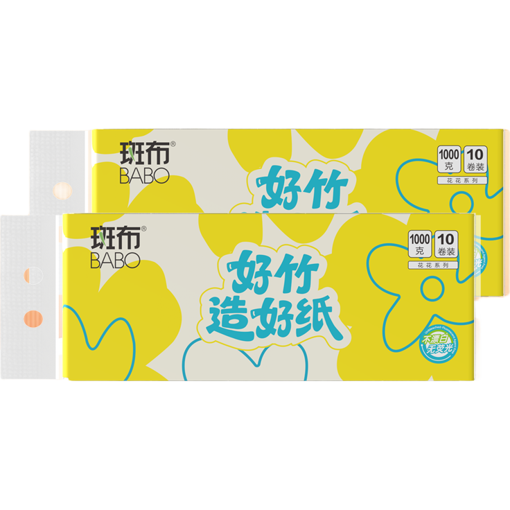 斑布无芯卷纸厕纸 原生竹浆 可冲马桶 卫生纸纸巾 不掉屑 一件包邮 4层 100g/卷*20卷