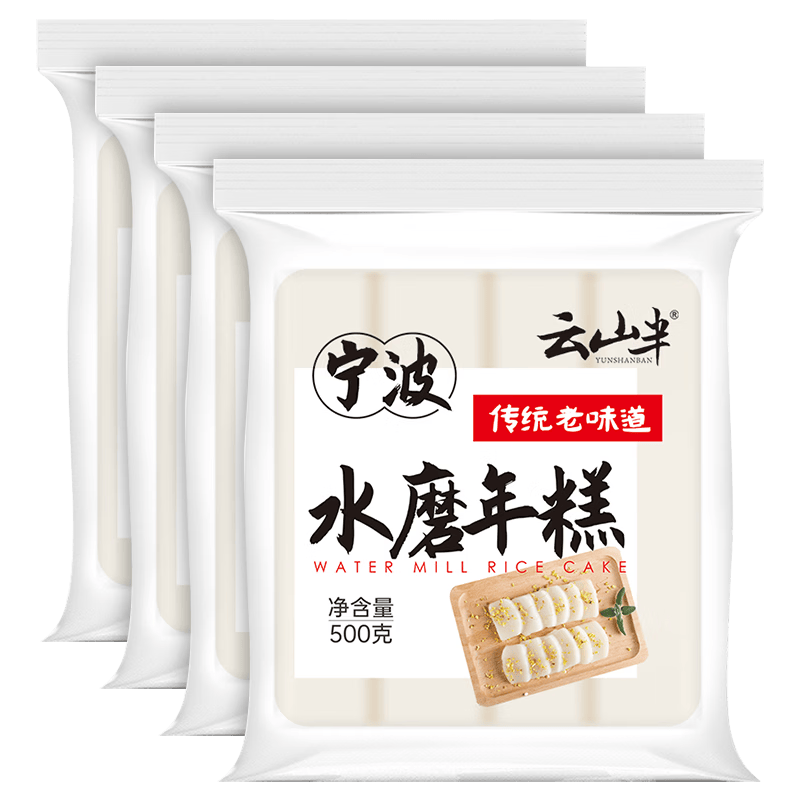 ���ڲ�������ɽ������ˮĥ�����4�ﳴ�����������ʳ�������ȳ��ز����ӻ������ 23.9Ԫ