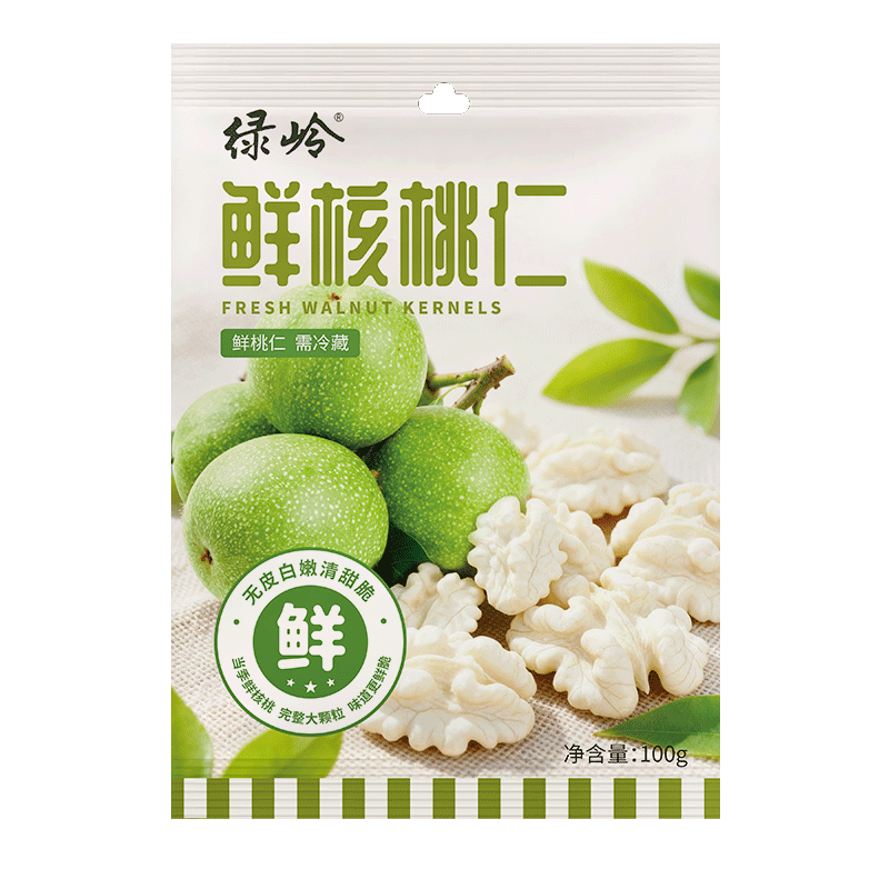 绿岭火猴鲜核桃仁100g*3袋鲜吃核桃仁2025新货坚果便携装早餐顺丰包邮 100g*3