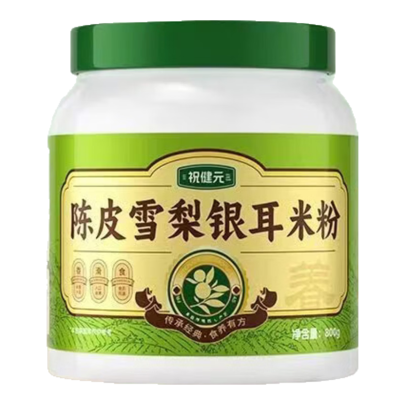 ף��Ԫ������ʳ�׺����Ǵ��� 800g ��Ƥѩ�������׷ۼ�ʳ����Ӫ��ʳƷ һ��800g������|���ڿ�ݣ� 60.9Ԫ