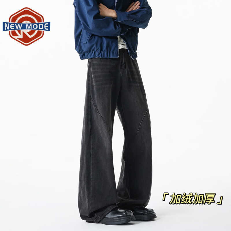 NEW OR MODE美式复古牛仔裤男士冬季新款加绒加厚保暖宽松休闲直筒阔腿长裤子 黑色加绒 M 【建议90-110斤】