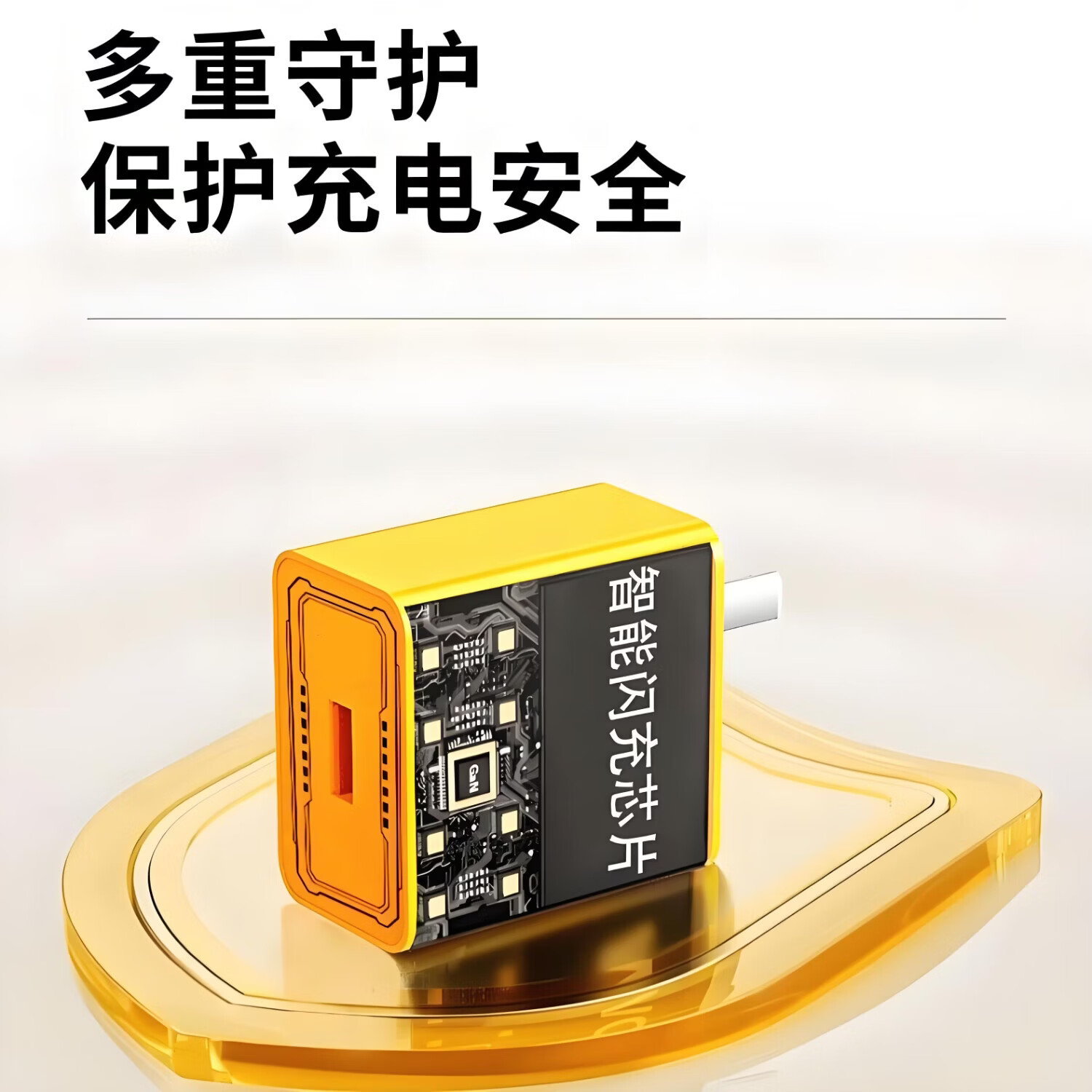 猎弗蒙120氮化镓极速快充充电器W适用华为mate60prop50p40p30适用荣耀v50v40手机nova9/6A数据线快充套装 2米氮化镓套装【赛博黄快充头+快充线】