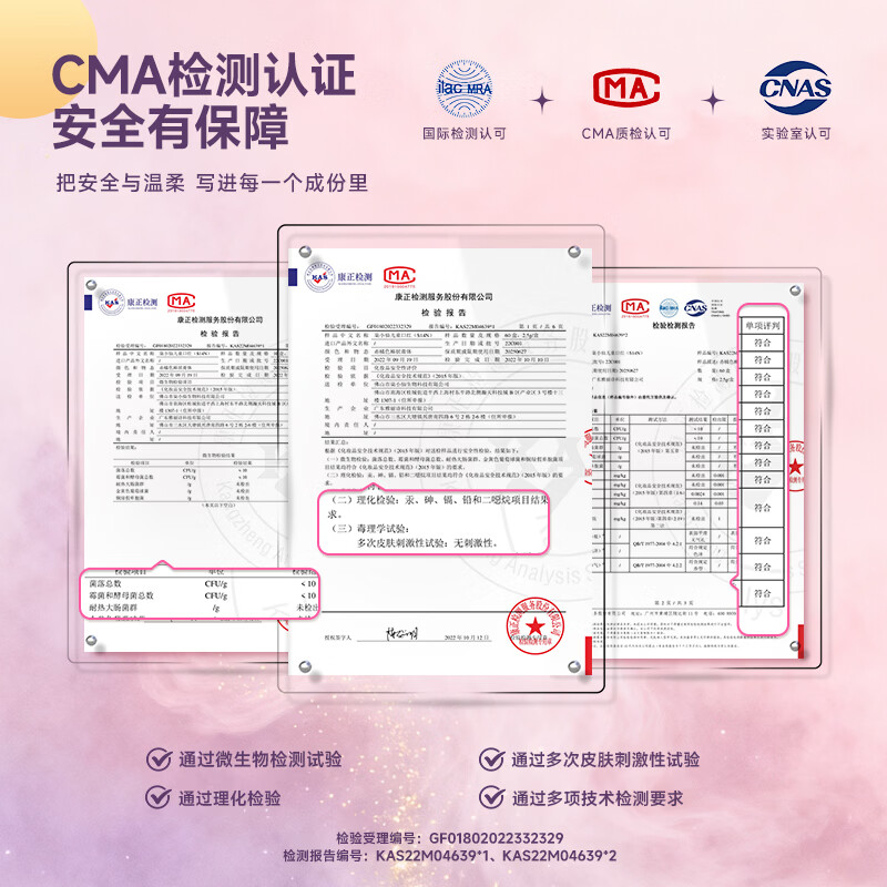 柒小仙 儿童唇釉 化妆品学元旦春节期末表演镜光镜面口红唇蜜唇膏唇泥 F11N 闪耀珊瑚(全国京快配送)