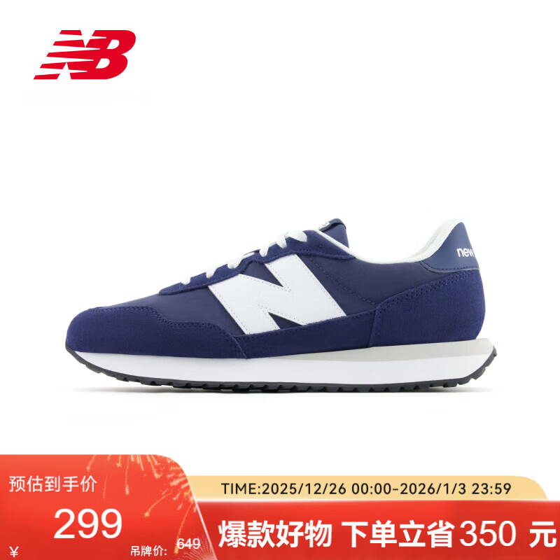 NEW BALANCE25年男鞋女鞋复古百搭轻便运动休闲鞋MS237HN 37