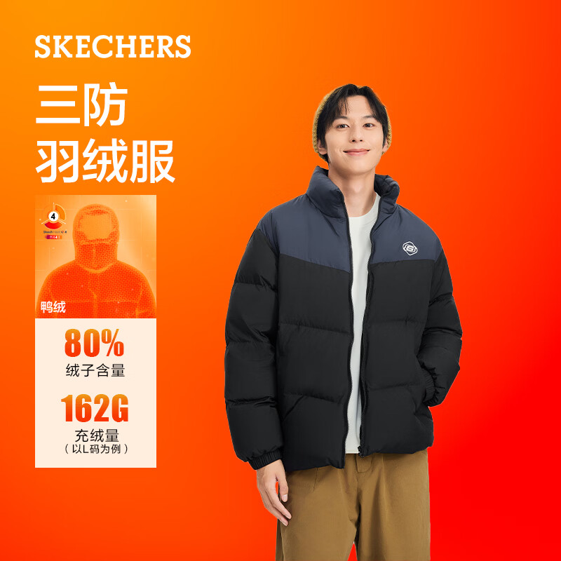 斯凯奇（Skechers）圣诞礼物面包羽绒服冬季短款上衣保暖舒适外套男女同款L324U104
