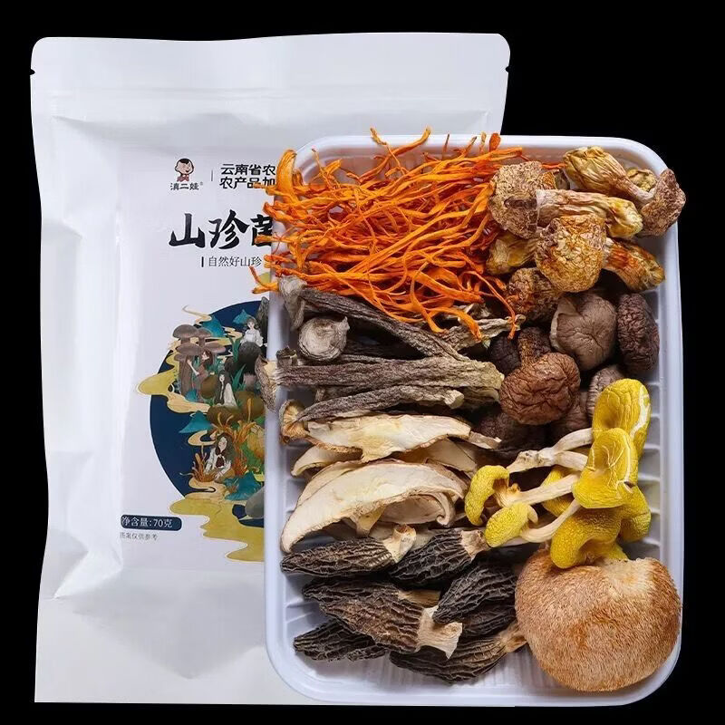 滇二娃農(nóng)科院山珍菌湯包云南干貨食材七彩羊肚菌菇湯料包煲湯燉雞 71克X5大袋(含25個(gè)羊肚菌)推薦