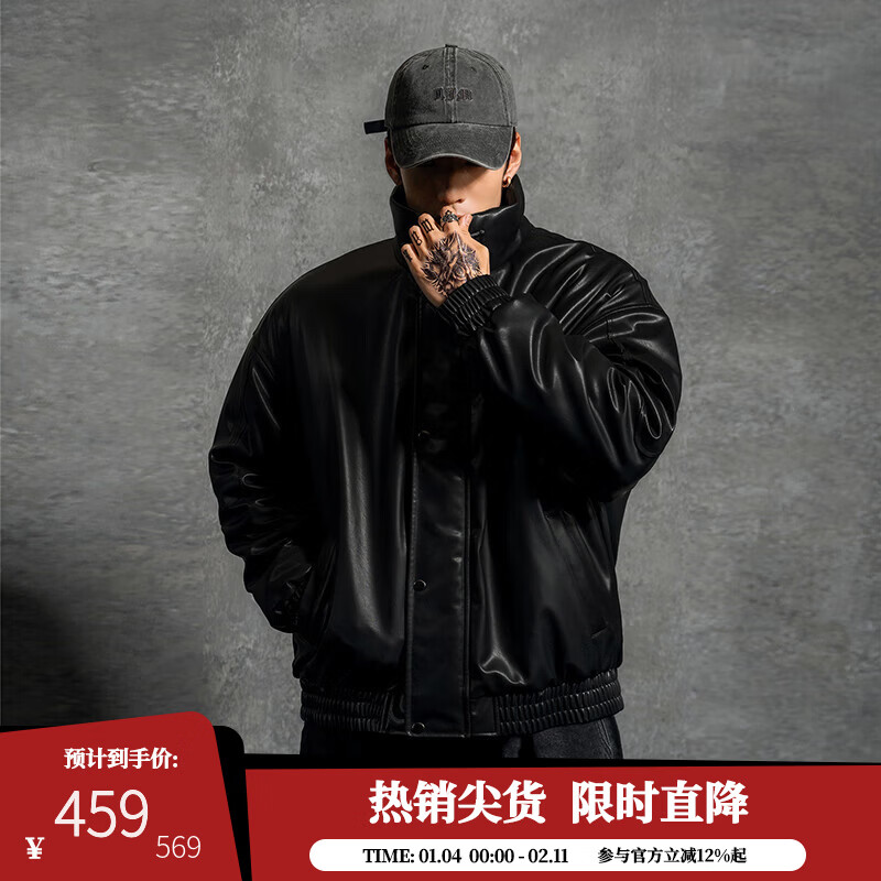 鹿家门新款宽松大码保暖皮夹克棉衣百搭运动健身PU皮棉服秋冬男 黑色（棉服） （尺码偏小建议拍大一码） 2XL （推荐180-220斤）