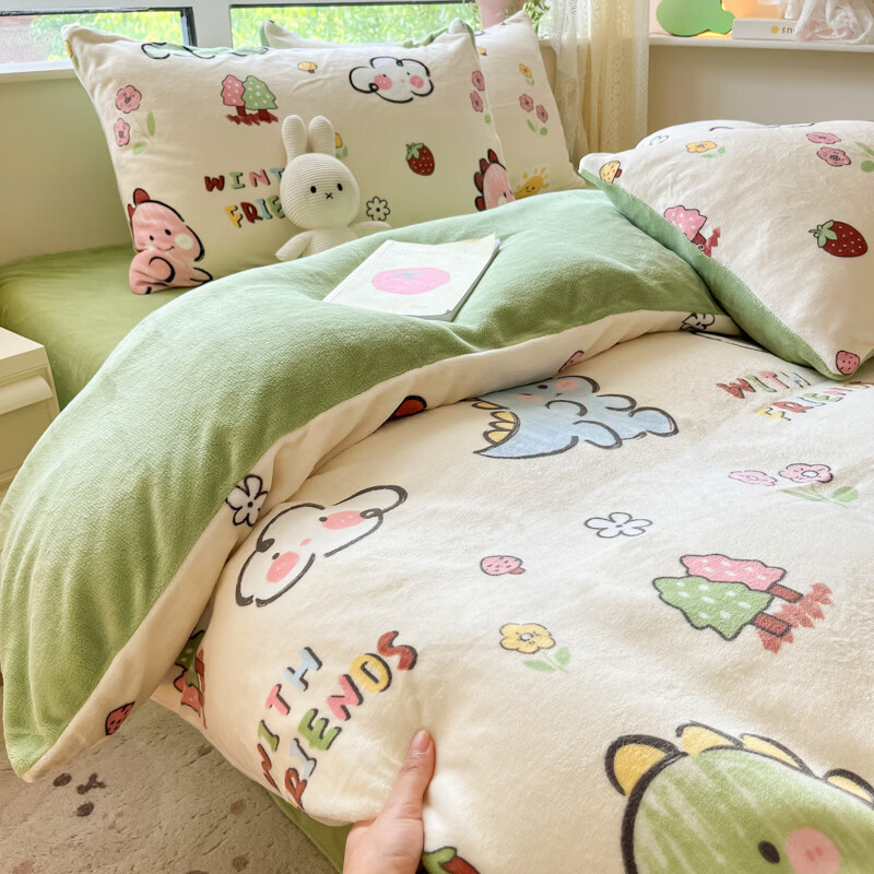 雅鹿冬季亲肤透气牛奶绒印花四件套 可爱恐龙 1.8m四件套 床单款 （被套200*230cm）