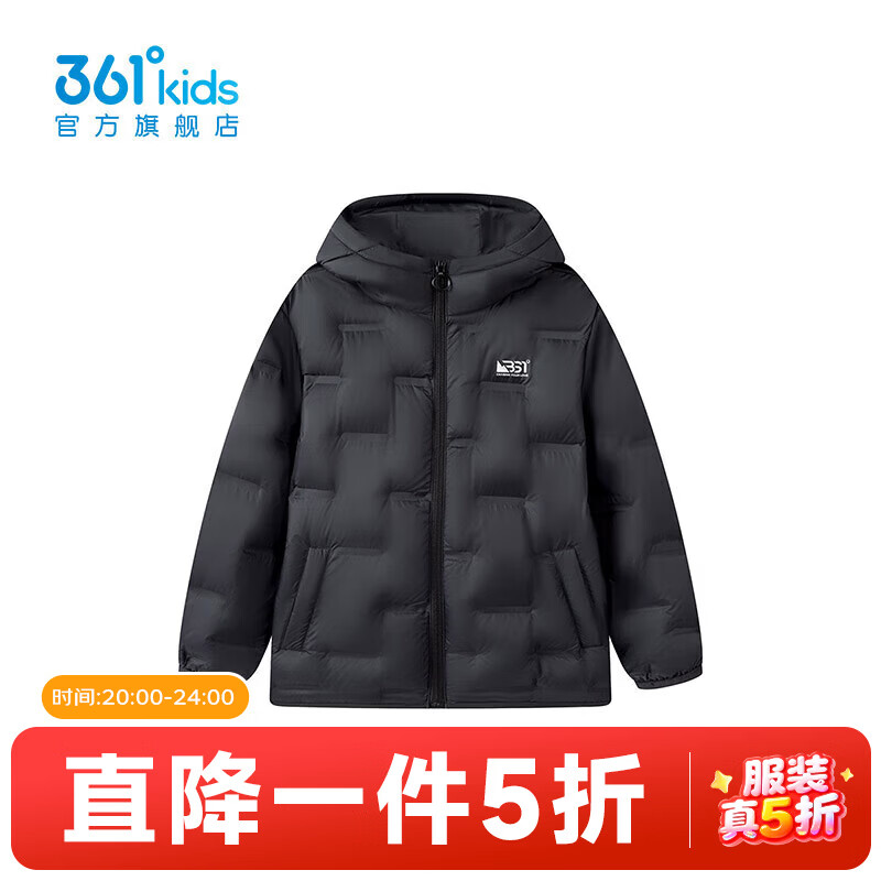 361�㡾�̳�ͬ�ͯװ��ͯ�ᱡ���޷�2025�궬���¿��д�ͯ���� ����� 150 183Ԫ