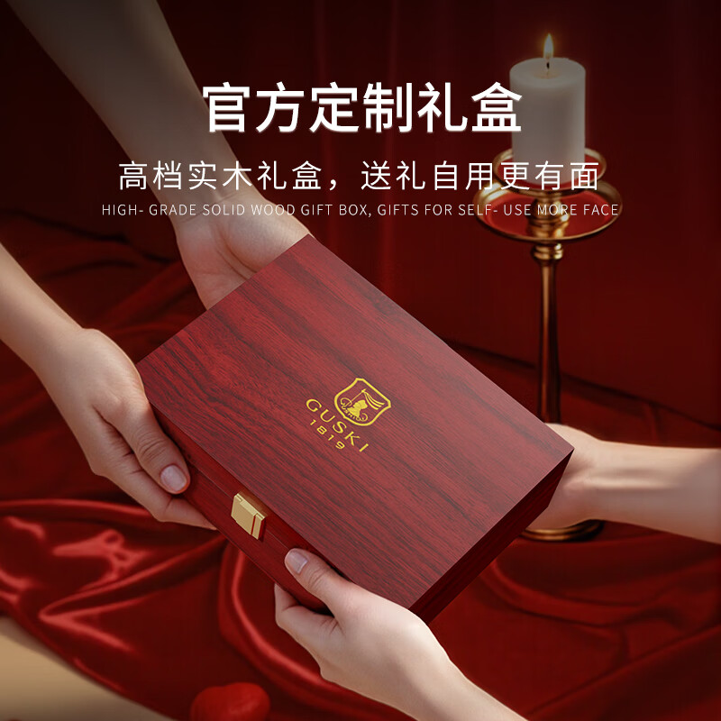 古士旗(GUSKI)皮带男真皮男士针扣腰带休闲头层牛皮轻奢高档生日礼物送男友实用 【实木礼盒】680061A枪色/代写贺卡 115cm 建议150-170斤|可修剪