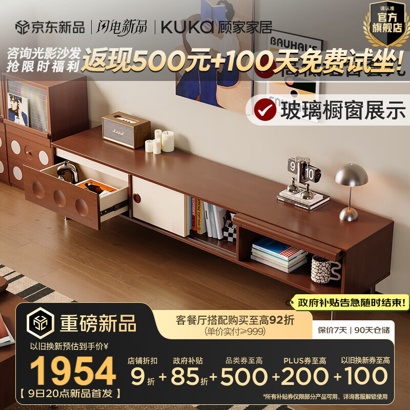 �˼ҼҾ��й���϶�ʯ�Ұ�輸������ϲ輸���ÿ����輸�߼����ӹ�DS7232 DS7232GF���ӹ����˰壩 2298.6Ԫ