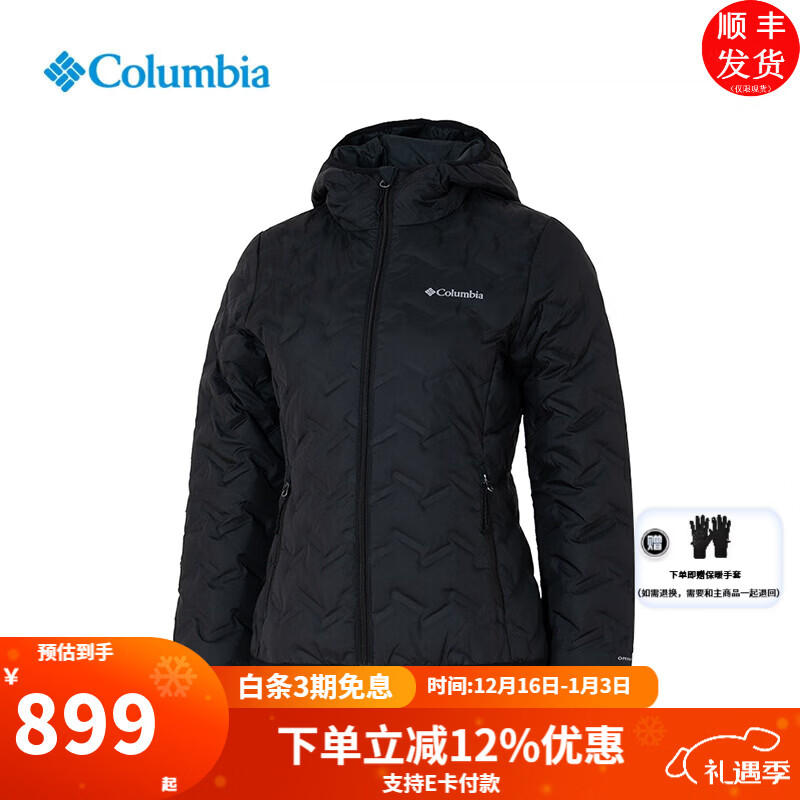 ���ױ��ǣ�Columbia���������׻���2025�ﶬ��ƷŮ��ˮ����650�����޷�WR2769 010 XL /170/92A/������103G 898.6Ԫ