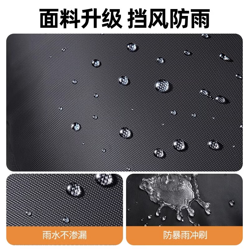 迅霆（XUNTING）电动摩托车保暖护膝女士冬季防风骑行护腿关节神器羽绒防寒骑车男 冬季款【加厚黄金绒】抽绳调节- 70cm