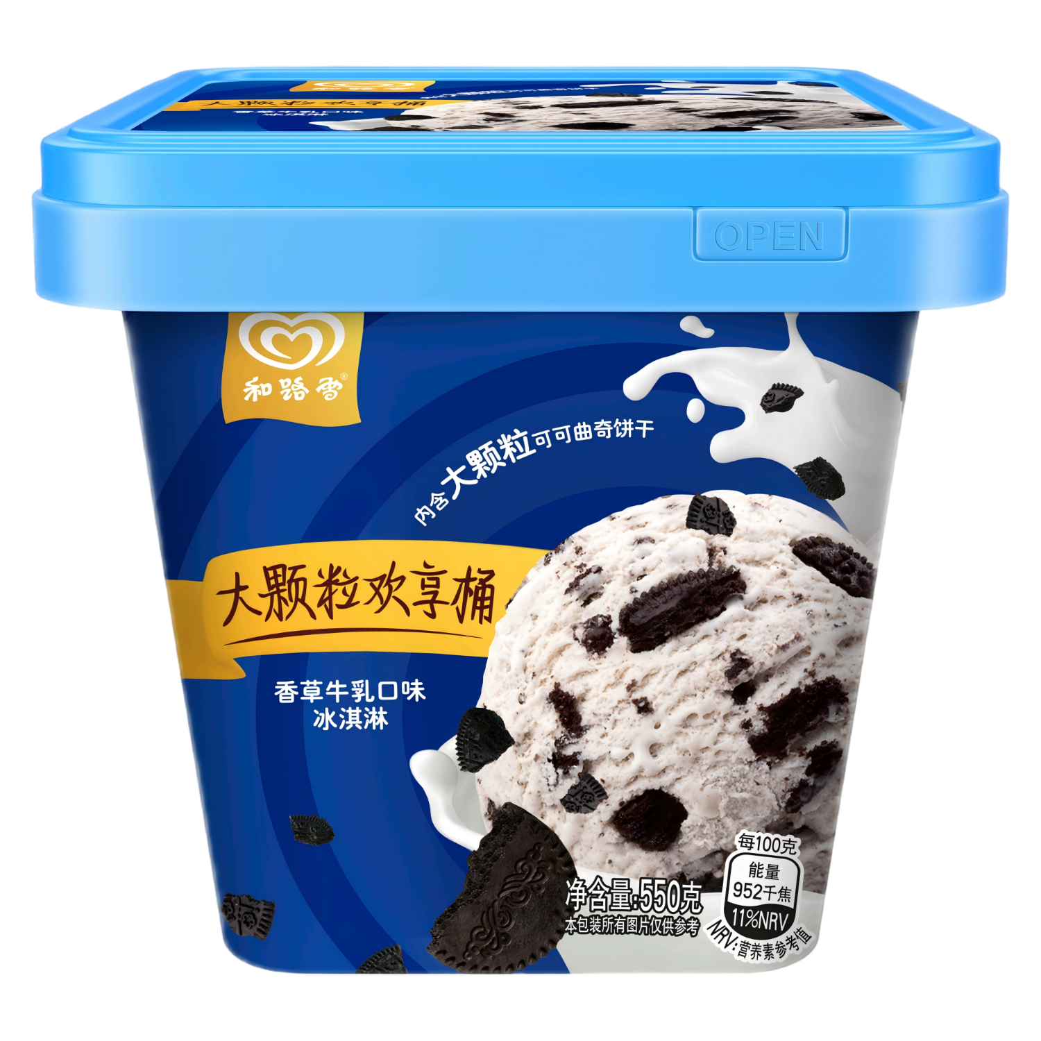 和路雪 和路雪家庭装香草牛乳口味大桶桶装冰淇淋550g