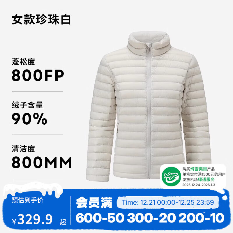 �Ͽ�ٯ TREK100 Ů��̿����޷� ����� ���� XS 349.9Ԫ