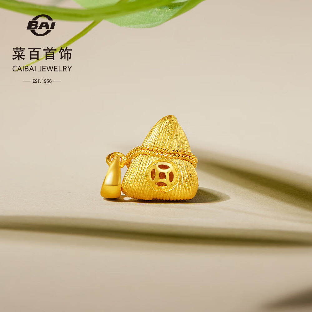 菜百首饰 黄金吊坠 足金福字粽子黄金项坠不含链 计价 约3.00克