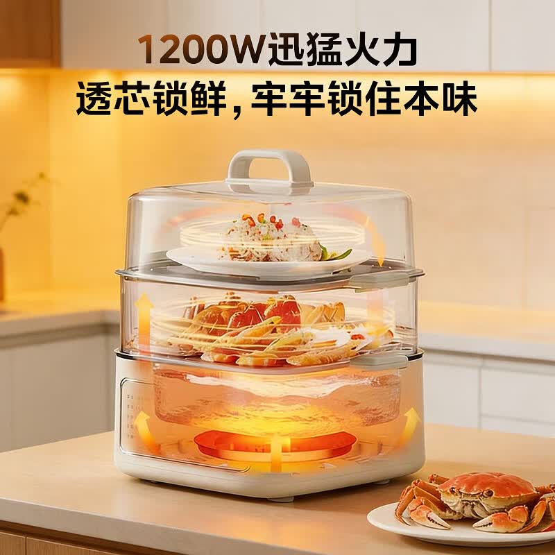 商品图片