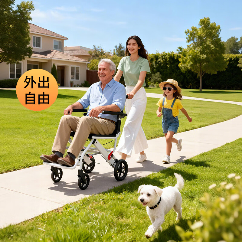 迪护轮椅折叠老人轻便旅行手推车专用出行 超轻便小型便携式可上飞机  01碳钢*8寸实心轮*牛津坐垫