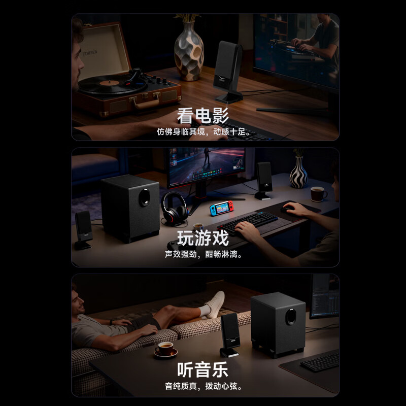 图 8
