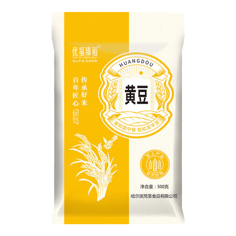 �ƶ� ��ת���򶫱��� 500g*1�� �ɴ򶹽� ����ѿ������� 3.85Ԫ