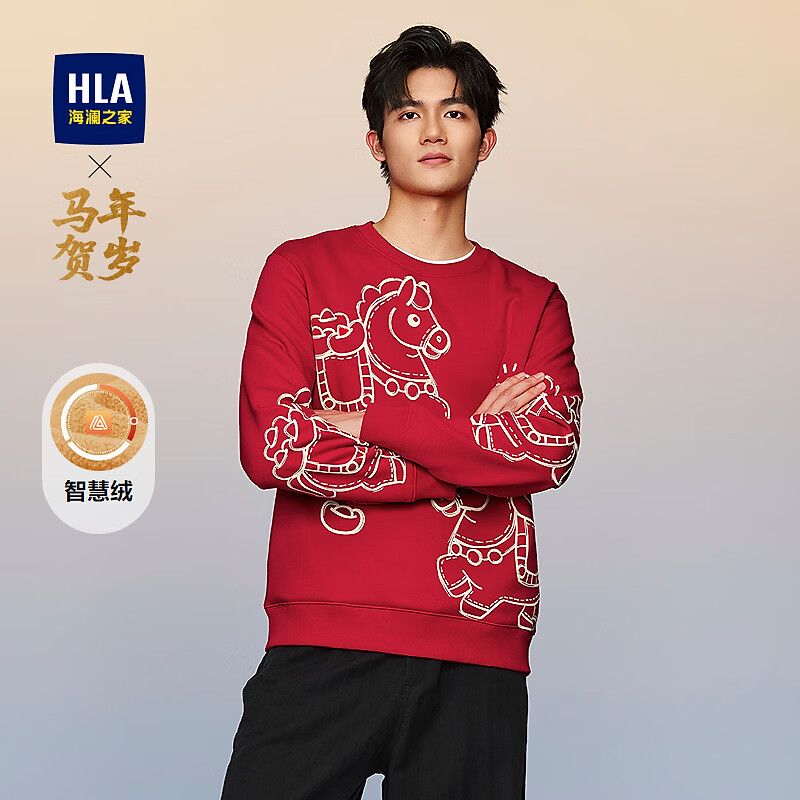 ����֮�ң�HLA�������д�26�¶��³��Ƽ��������ϵ���ǻ���011A����HNZWD1F011A ��컨��11 L 175/92A �Ƽ�137~150�� 258Ԫ