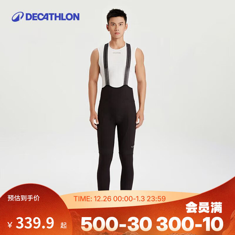 �Ͽ�ٯ��DECATHLON�����з�RCR���н������ˮ����ɽ�ع�·�������г��� RCR�������н�����-��ů�� M 349.9Ԫ