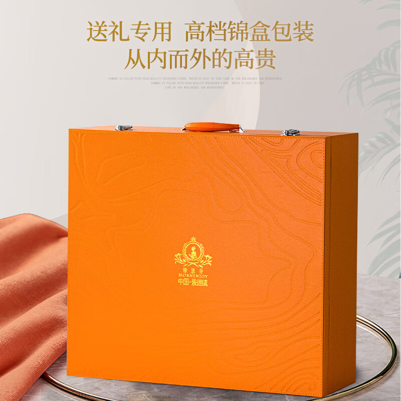 mornenjoy碗碟碗具套装中式景德镇家用新款高颜值碗筷餐具套装碗盘乔迁新居 送礼推荐锦盒包装 【富贵煲+海带盘】景德镇76件