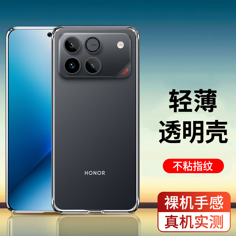 ���� ��ҫWIN/RT�ֻ���͸������ȫ���轺��ˤ�����Գ���Ů����� ȫ����ˤ͸����+�ֻ�Ĥ ��ҫWIN 12.28Ԫ