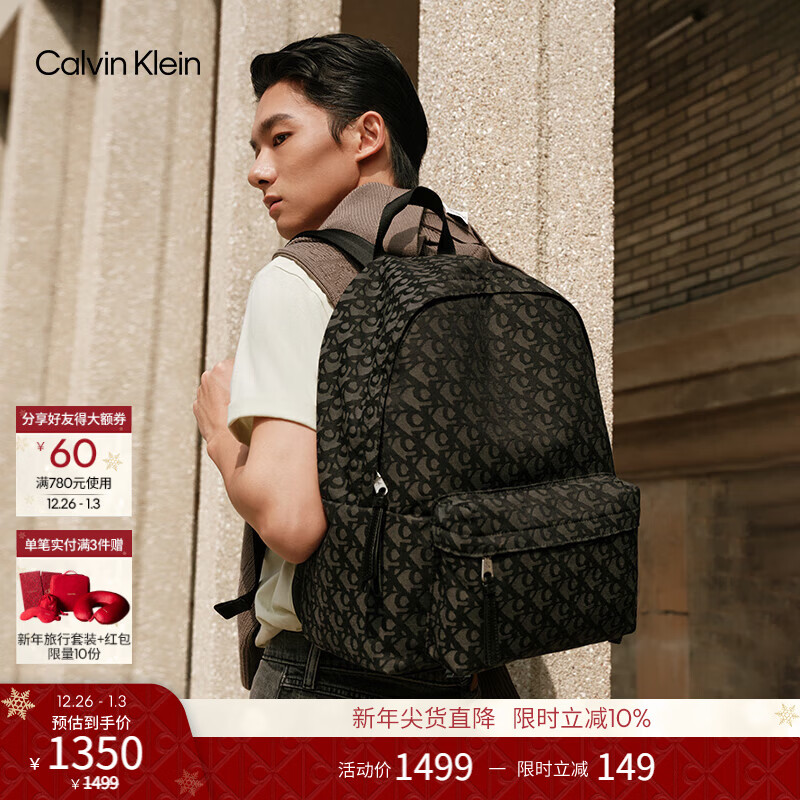 Calvin KleinJeans【新年礼物】25男士休闲通勤校园风ck提花大容量书包双肩包