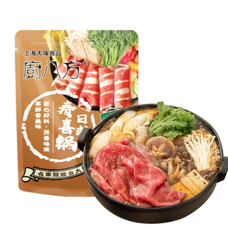 关东煮火锅底料日式调味料汤底厨八方寿喜锅100g独立包装煲汤速食 厨八方寿喜锅100g3袋