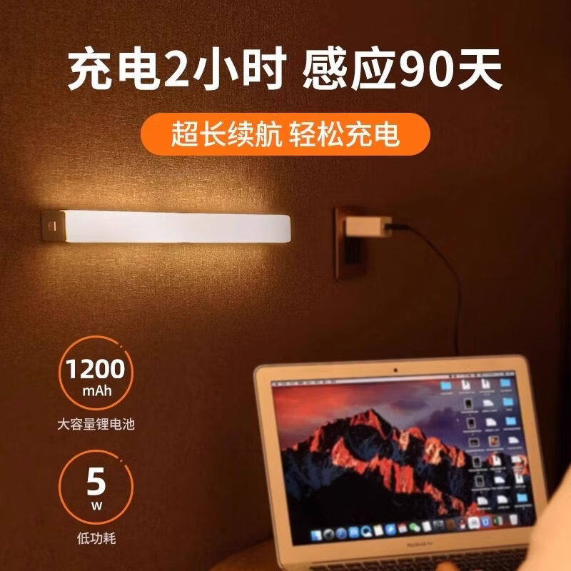 胖东来超市代购同款食品级316不锈钢电磁炉鸳鸯锅人来即亮充电人 500mm三色变光【无感应+无极调光+常亮+磁吸】