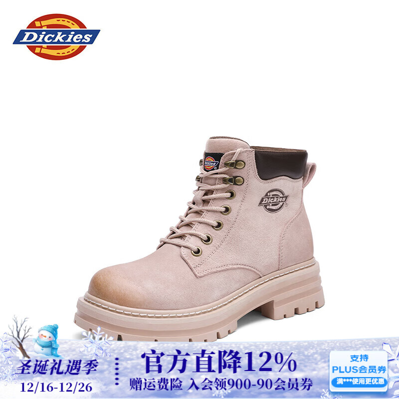 Dickies马丁靴女鞋2025秋冬新款高帮靴子女厚底增高工装靴登山鞋潮流女靴 57粉色 38