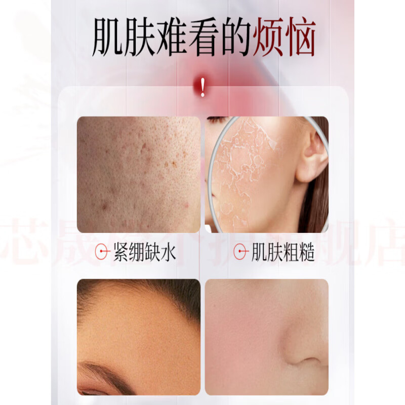 思亚希乔丝蔻水乳双抗紧致焕亮清透紧致补水滋润保湿改善暗黄水嫩肌肤 3套【水+乳液】特惠装 官方直售