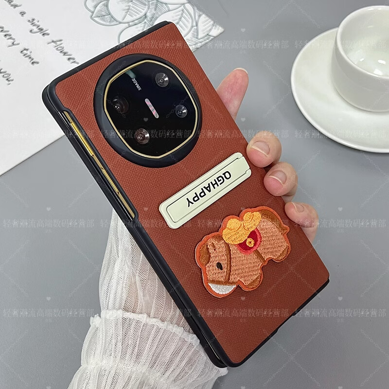 亲奢潮吾华为matex5手机壳x6折叠屏x7典藏荣耀magicv5/v3/oppofindn5/n3/vivoxfold5/fold3rpo小米mixfold4 马年限定全包壳+支架+手提+斜挎 小米mix fold3