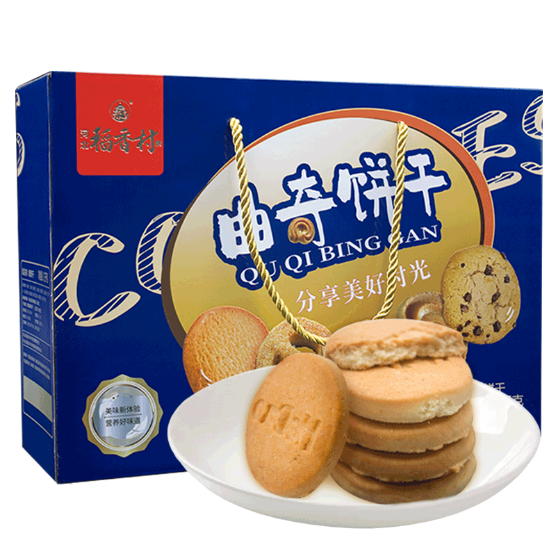 ����� ��������� ���ɵ������� 1200g 18.95Ԫ/������37.9Ԫ��