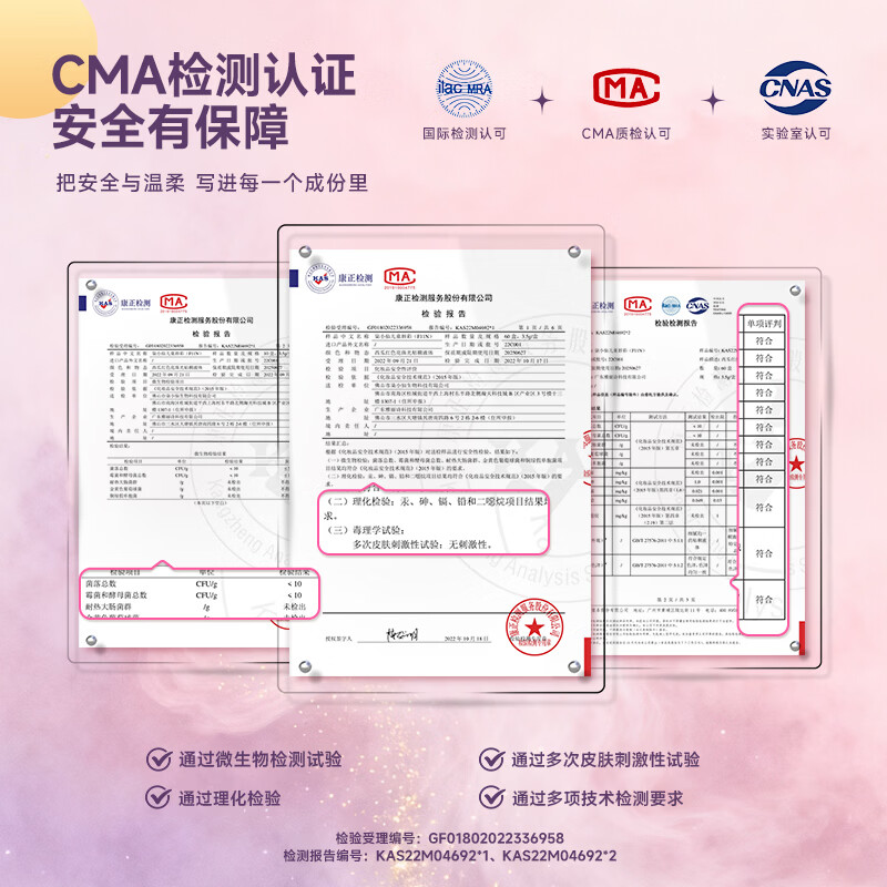 柒小仙 儿童口红 唇膏彩妆青少年学生表演专用化妆品元旦春节期末表演 S15N 中国正红 全国京快配送(挑战24小时到货)