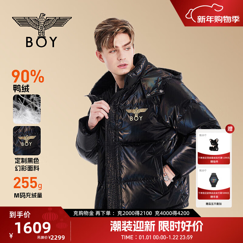 BOY LONDON���ڽ���Ƭ�������òʶ̿����Ա����޷�N2891502 ��ɫN28915 L ƫ�� 1428.86Ԫ