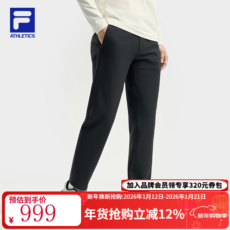 斐乐（FILA）官方男士针织长裤跑步健身运动基础灵动裤 深黑-BK L 175/84A/L