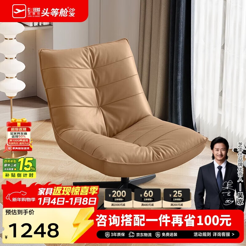 ֥���ˣ�CHEERS����Ƥ����ɳ�����ƶ����п����Ҿ�С����ͷ��ţƤ֥��ʿK095���� 1237.59Ԫ